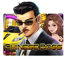 Chinese Boss<